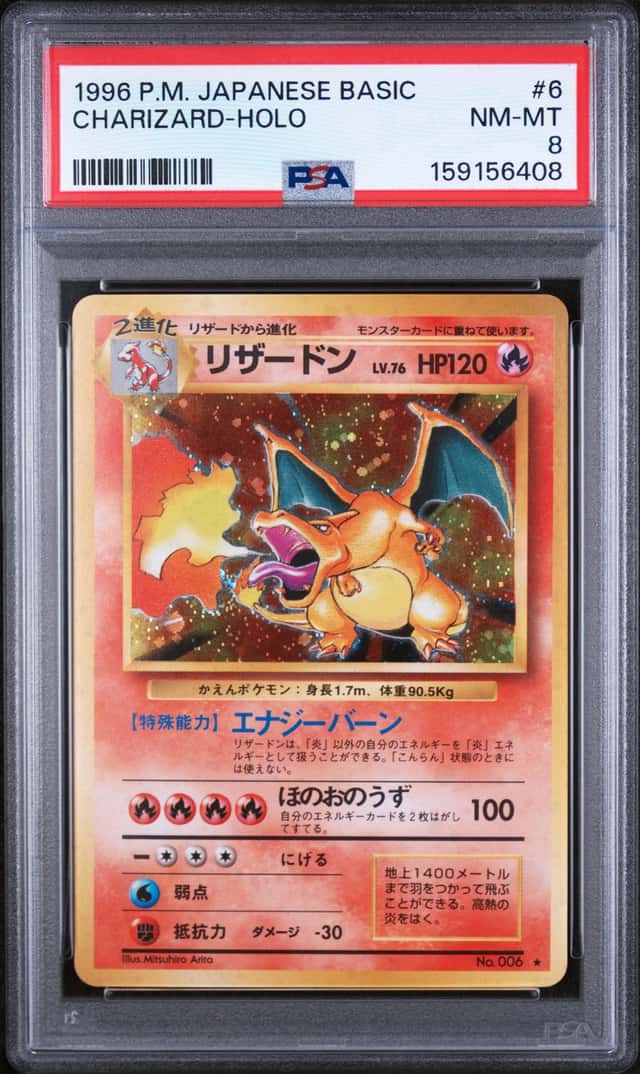 Charizard