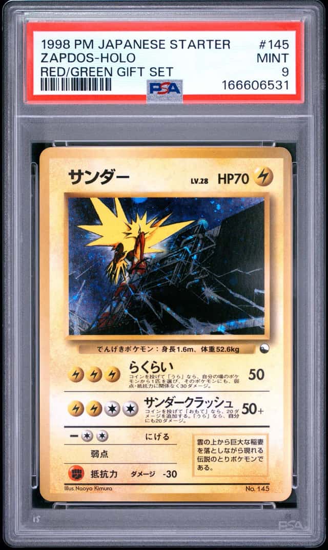 Zapdos