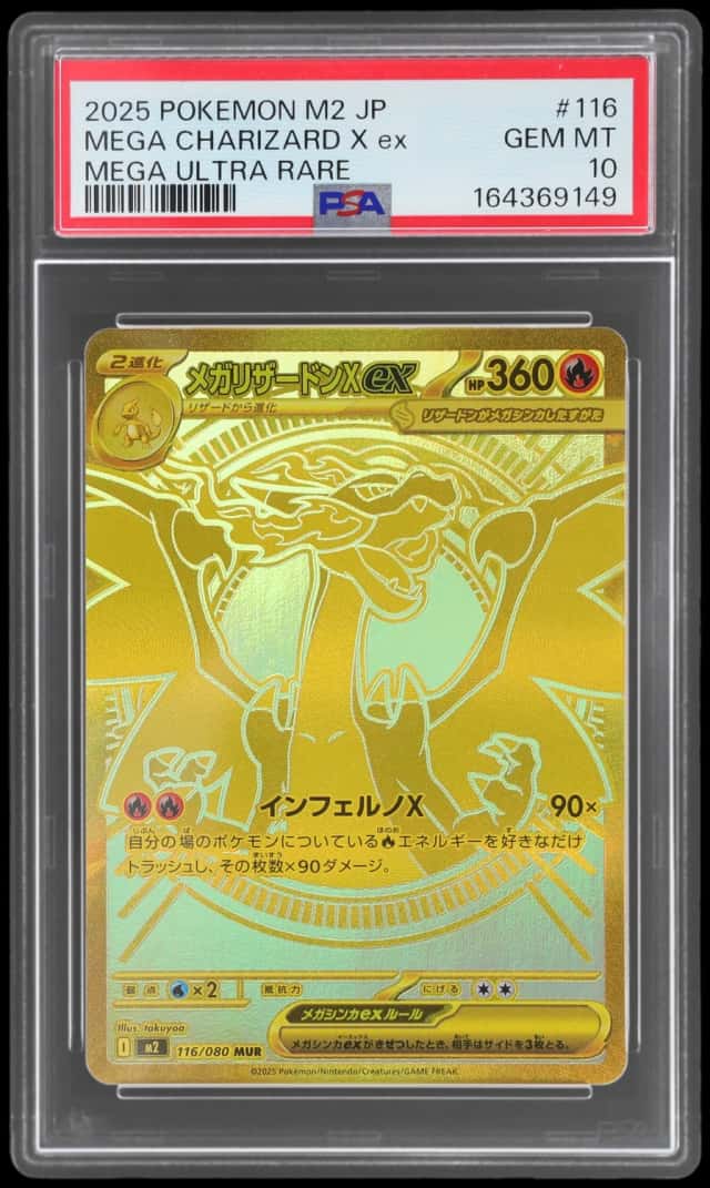 MEGA CHARIZARD X ex