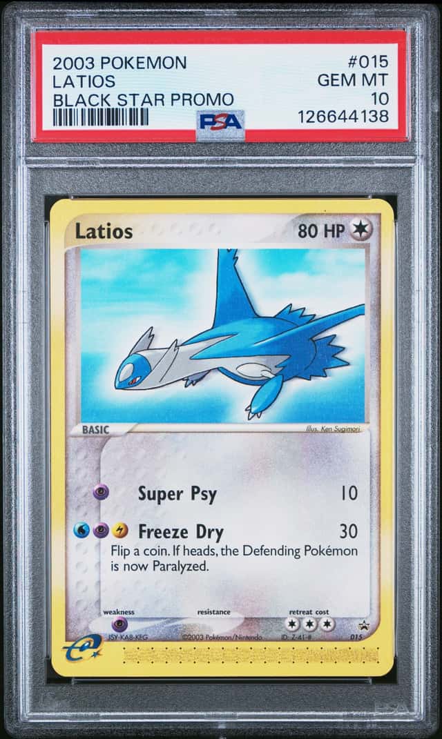 Latios