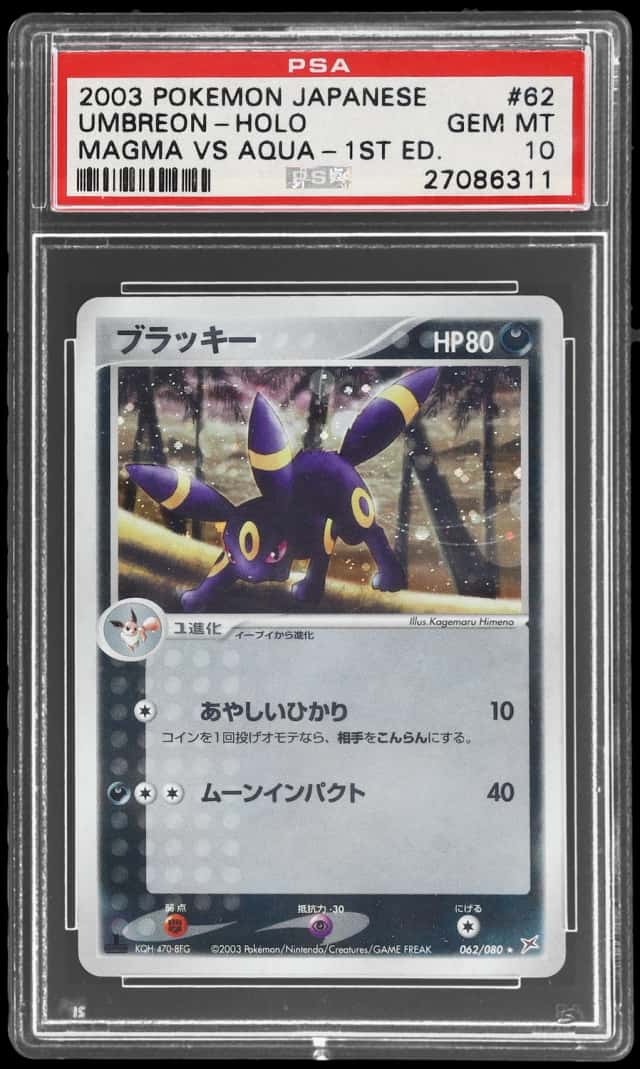 Umbreon
