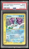 Suicune