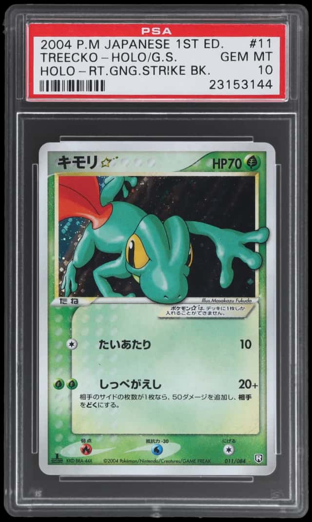 Treecko