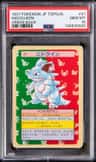 Nidoqueen