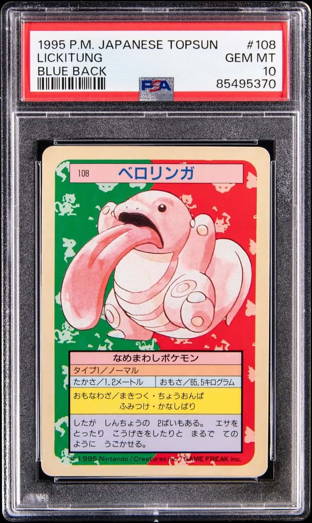 Lickitung
