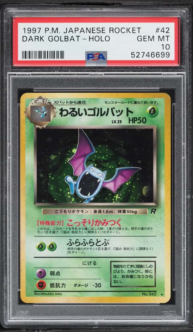 Dark Golbat