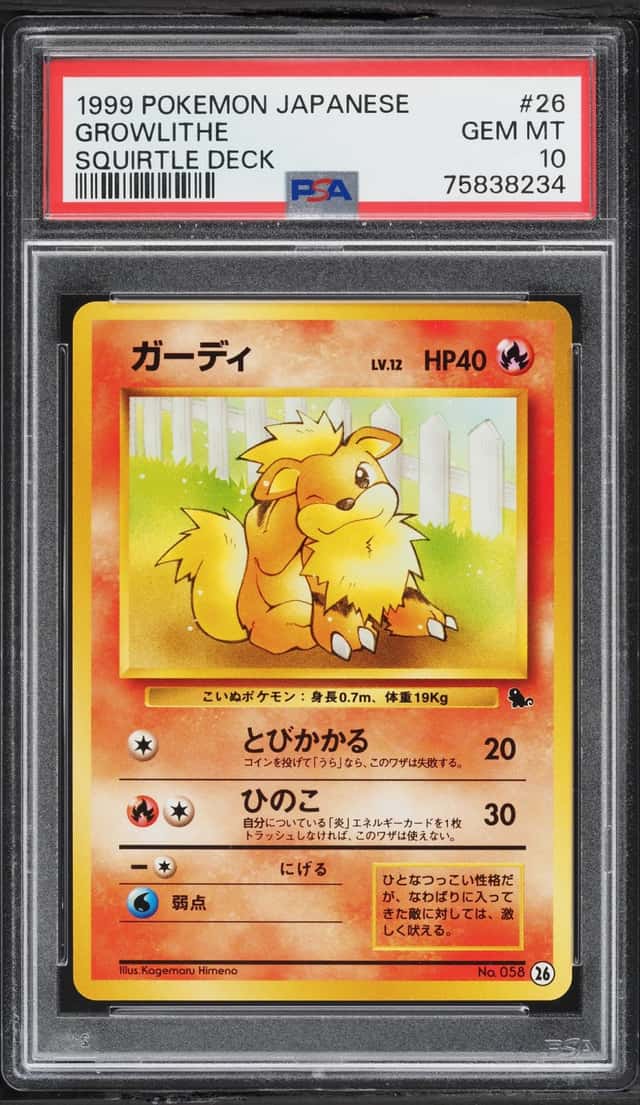Growlithe