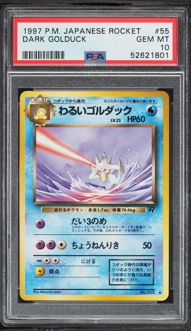 Dark Golduck