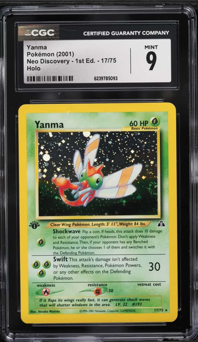 Yanma