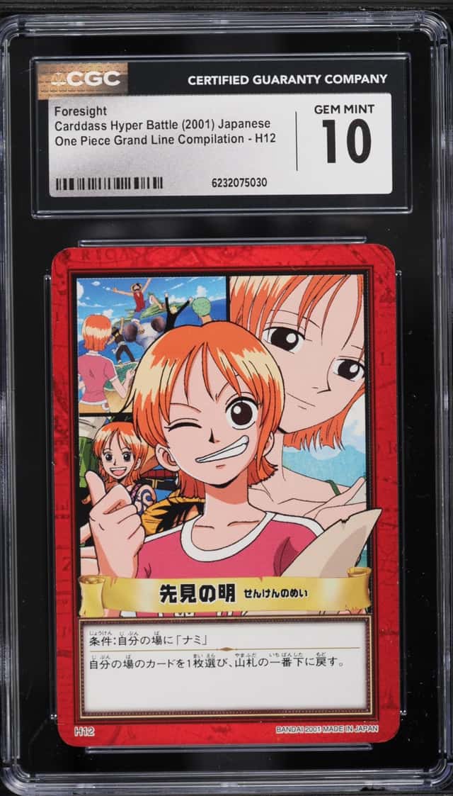 Nami