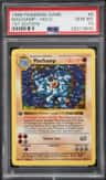 Machamp