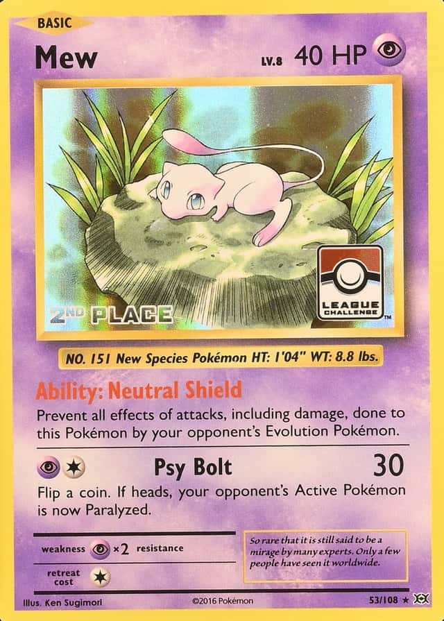 Reverse Holo