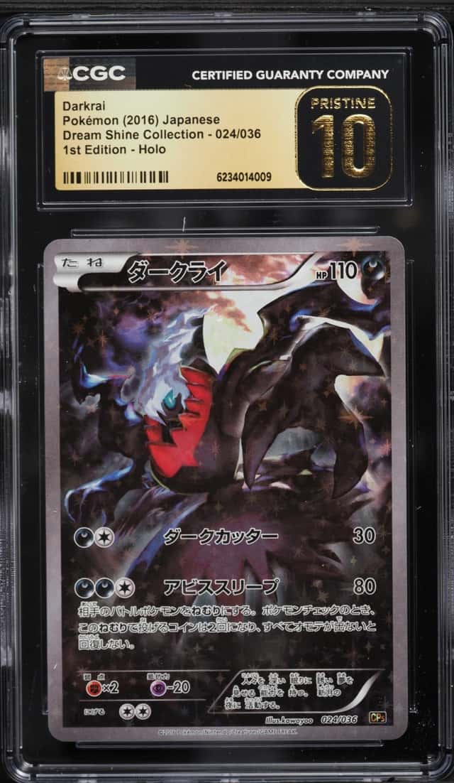 Darkrai