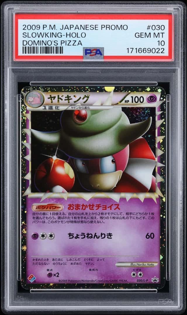 Slowking