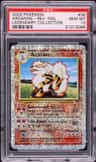 Arcanine