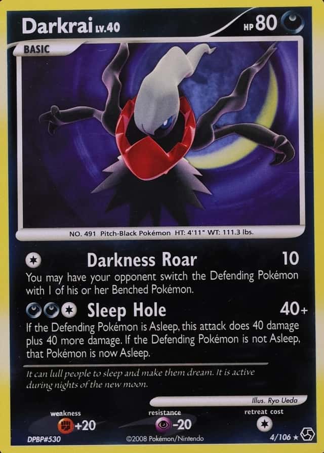 Reverse Holo