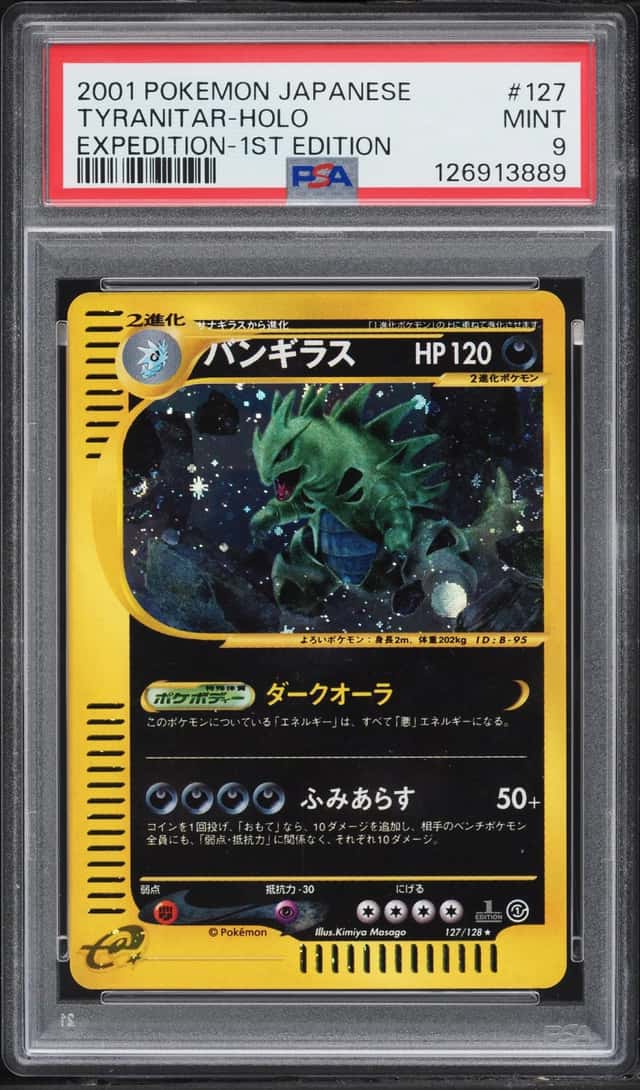 Tyranitar