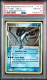 Suicune