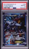 Heatran Ex
