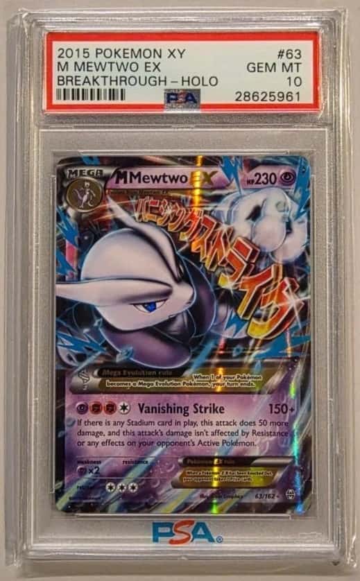 M Mewtwo EX