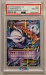 M Mewtwo Ex
