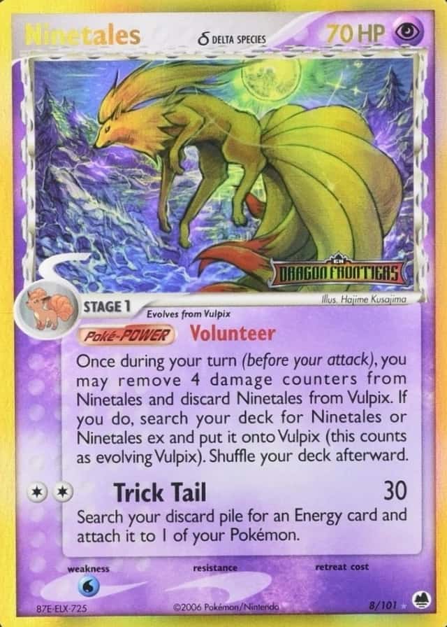 Reverse Holo