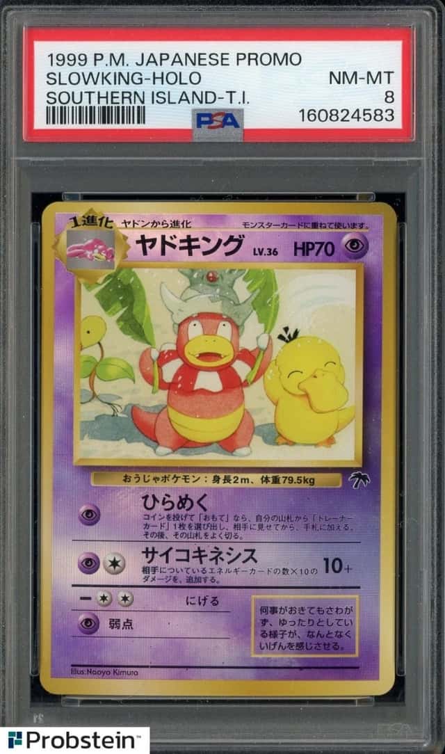 Slowking