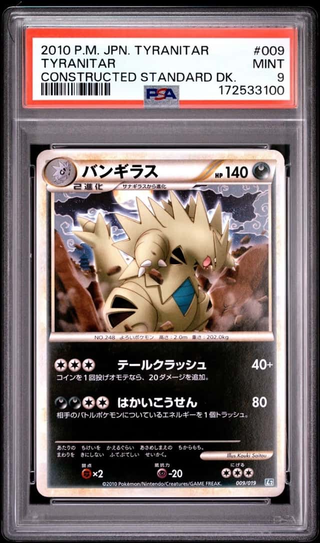 Tyranitar
