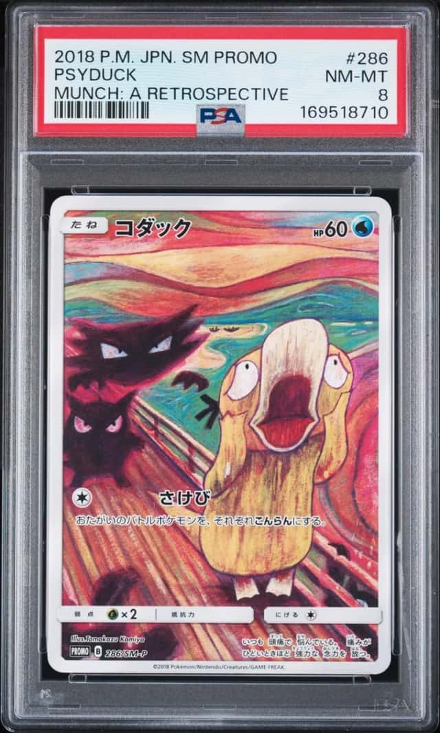 Psyduck