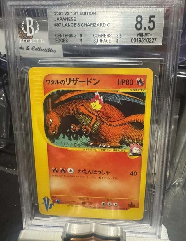 Lance's Charizard