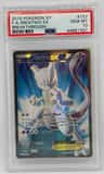 Mewtwo Ex