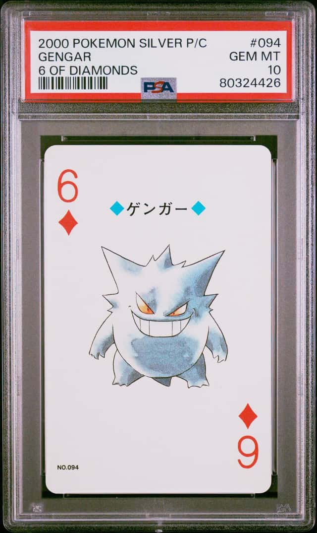 Gengar