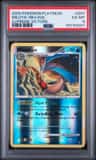 Milotic