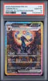 Umbreon Ex