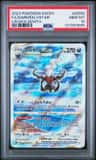 Darkrai Vstar