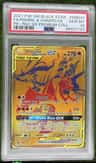 Reshiram & Charizard Gx
