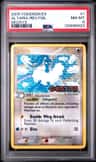 Altaria