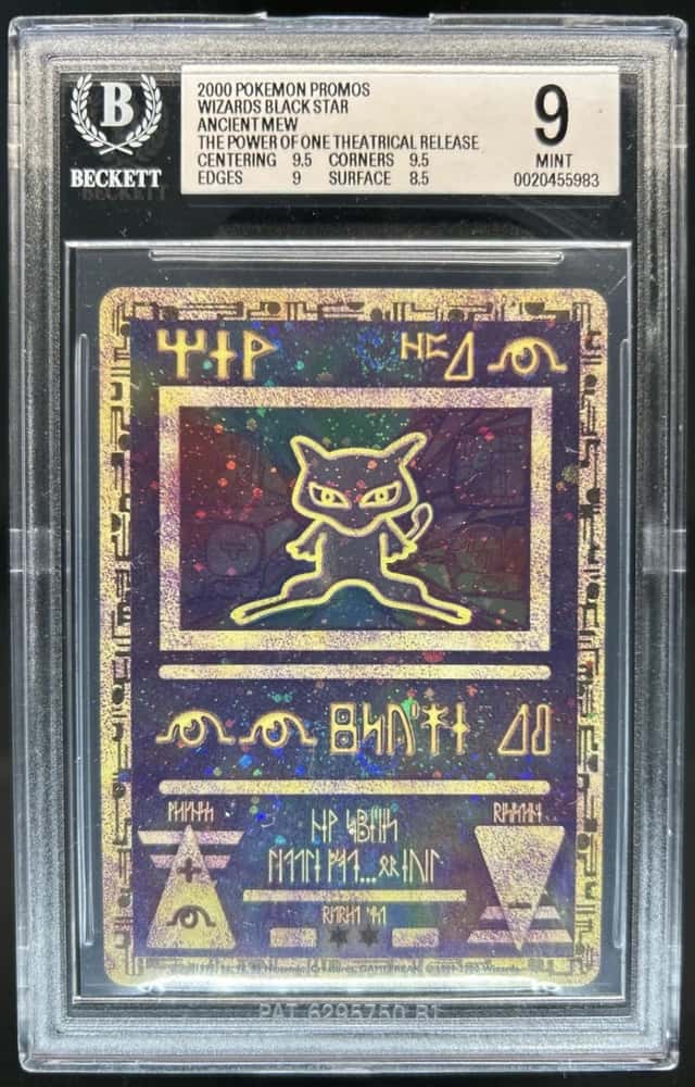 Ancient Mew