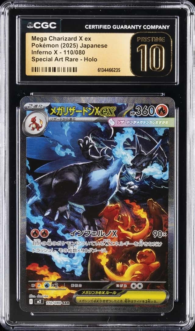MEGA CHARIZARD X ex