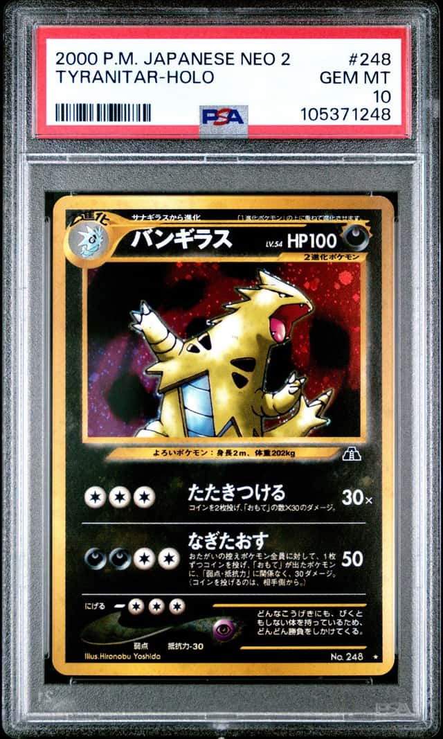 Tyranitar