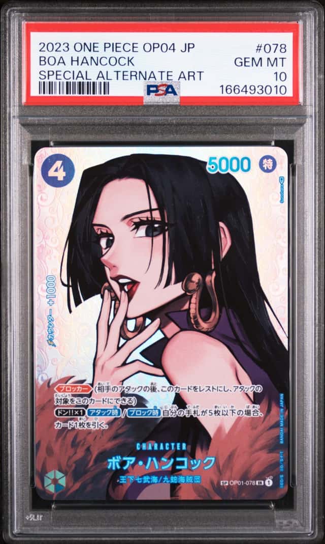 Boa Hancock