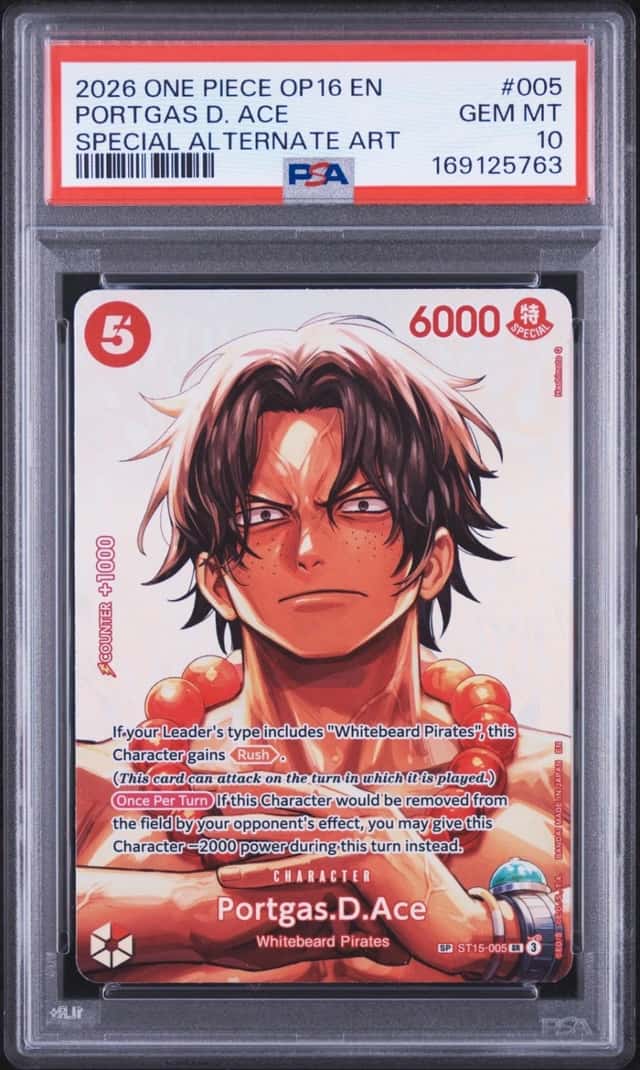 Portgas.D.Ace SP