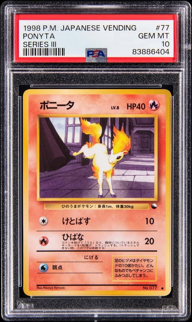 Ponyta
