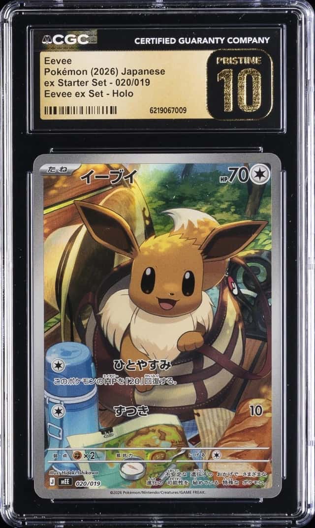 Eevee