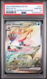 Milotic Ex