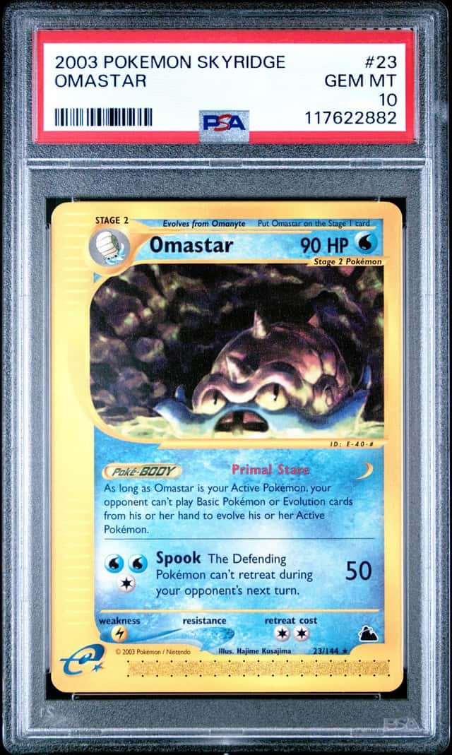 Omastar
