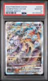 Mewtwo Vstar