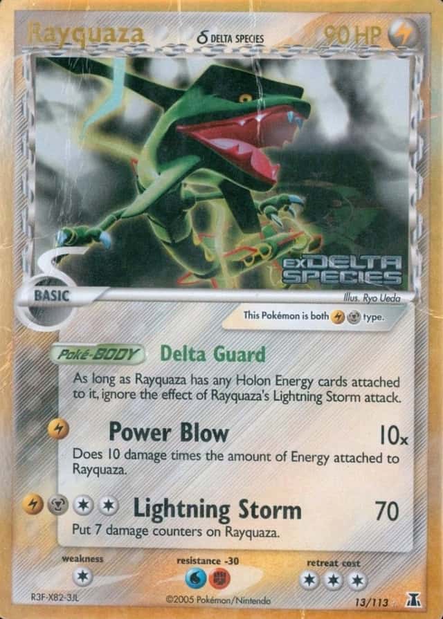 Reverse Holo