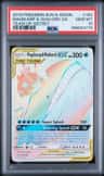 Magikarp & Wailord Gx