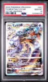 Mewtwo Vstar